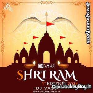 RAMA O RAMA RE Marathi Dj Remix Song - DJ Vasu Remix